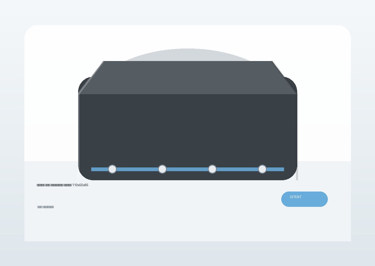 Чехол для тепловой пушки 110x55x65